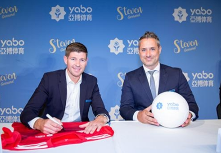 ku游体育体育成为曼联的官方博彩合作伙伴！